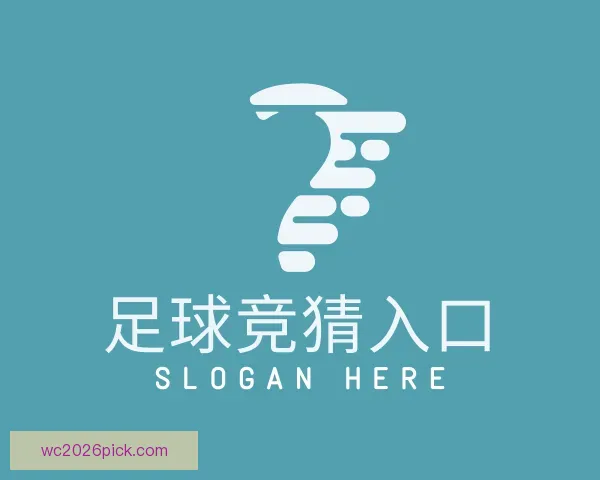 认识足球竞猜入口